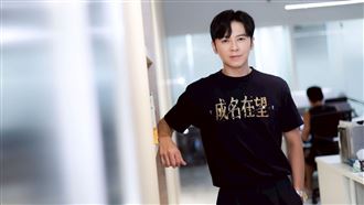 李國毅18歲夢想曝光　入行20年快失去熱情