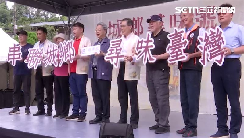 城鄉尋味號集集線首發活動熱鬧登場,經濟部長龔明鑫也共襄盛舉