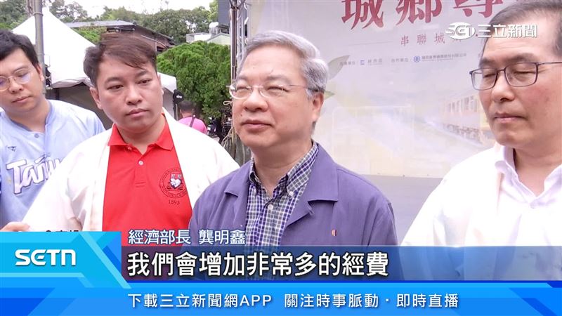 龔明鑫表示,明年開始會增加經費來支持在地產業發展