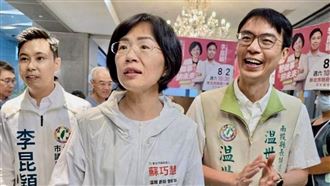 演藝圈相挺+1！歌手何欣穗表態支持蘇巧慧