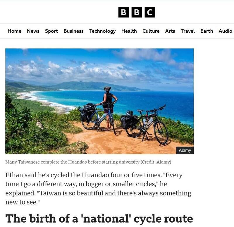BBC旅遊版網站刊登「1000公里環台單車之旅」的文章,向世界各地的讀者介紹騎單車環台灣的魅力。(擷自BBC網站)