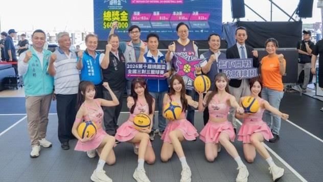 籃球賽爆大量AI幽靈選手　桃市體育局道歉