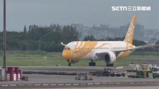 酷航班機故障等17小時　旅客睡機場椅過夜