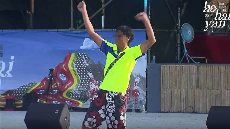 醉男亂入原民節慰勞祭展演　桃市府道歉了