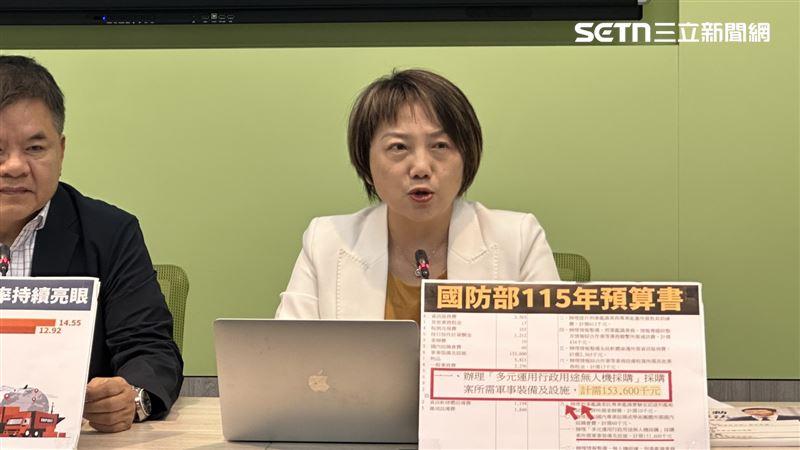 莊瑞雄、范雲召開民進黨團記者會（圖／記者詹宜庭攝影）