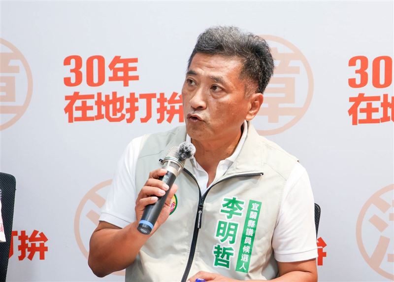 讓世界走進宜蘭,把時間留給山海!林國漳攜手李明哲、韓瑩、吳亞蓁發布觀光立縣2.0 邁向千萬觀光旅遊人次