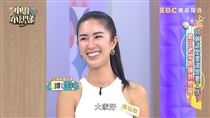徐子翔遺孀獲封最正老闆　甜曝戀愛過程