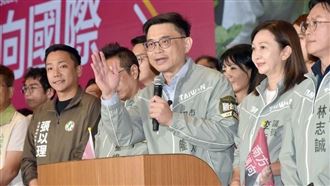 農漁團體組成後援會力挺賴瑞隆