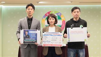 北市幼兒園虐童案延燒！民進黨痛批蔣萬安