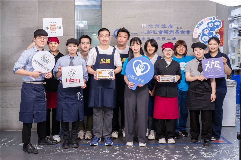 全家國際餐飲三品牌攜手心路基金會延續公益合作,共同推動「幸福節奏」公益計畫。(圖/品牌業者提供)