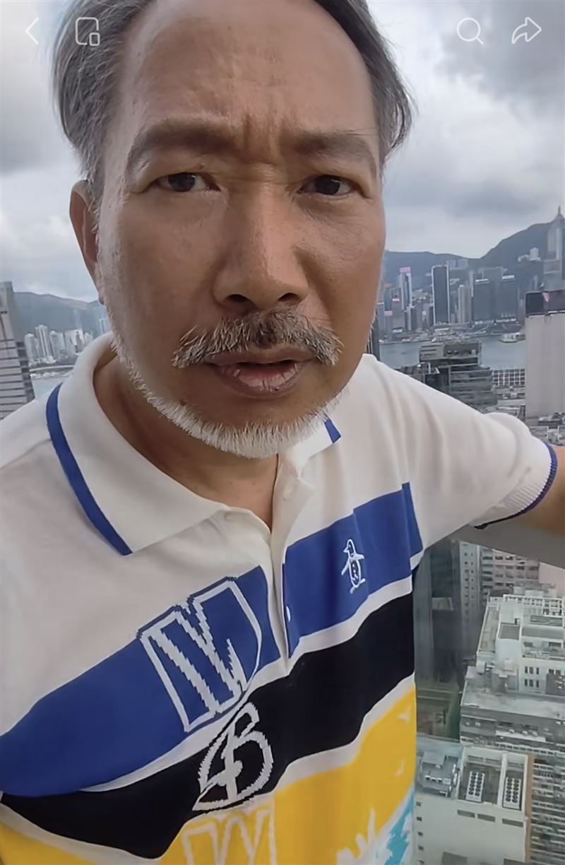 黃文標罹巴金森氏症,近況曝光。(圖/翻攝自小紅書)