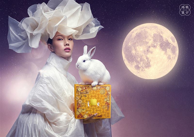 今年鴻鼎菓子以「月神獻禮」打造全新中秋主題。(圖/品牌業者提供)