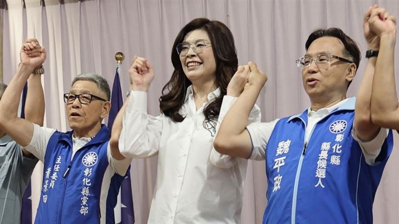 鄭麗文出席彰化社頭鄉提名同志介紹會(圖/國民黨提供)