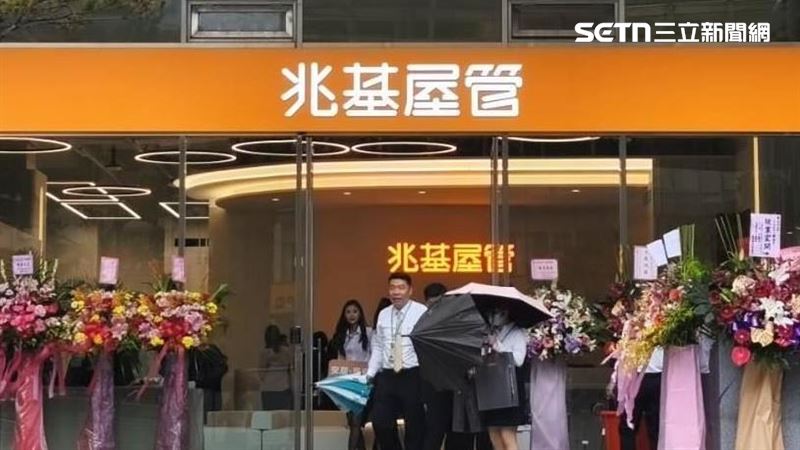 兆基屋管關係公司趙姬投資與寄居蟹管理顧問爆發資金缺口，原董事長李建成火速請辭，由兆基原董事、知名地政士王進祥接任新新董座。（圖／記者陳韋帆攝影）