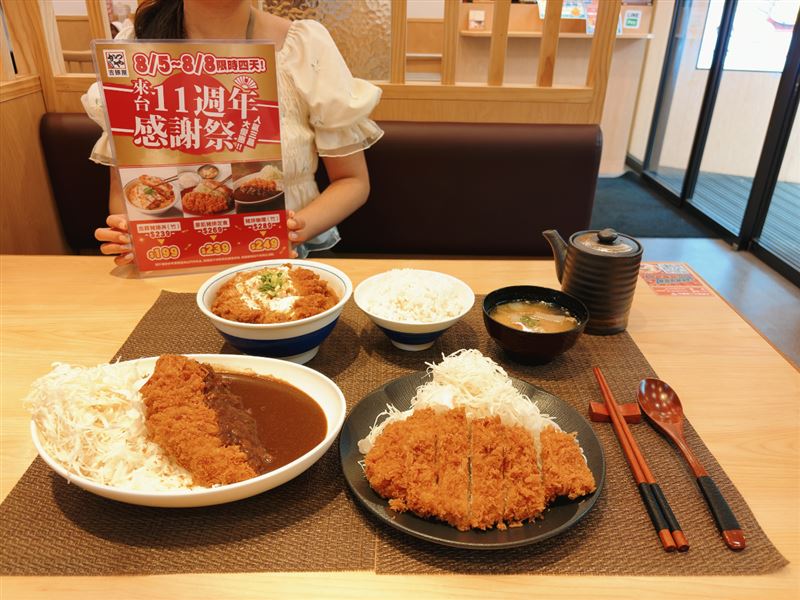 吉豚屋11週年感謝祭人氣3品限時優惠價。(圖/品牌業者提供)