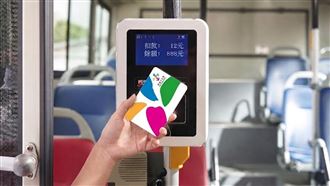 搭公車也能自動加值？「1動作」要注意