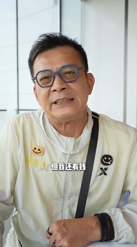 黃日華否認經濟困難。(圖/翻攝自小紅書)