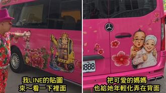 吊車大王「64歲生日禮物」曠世鉅作大車曝