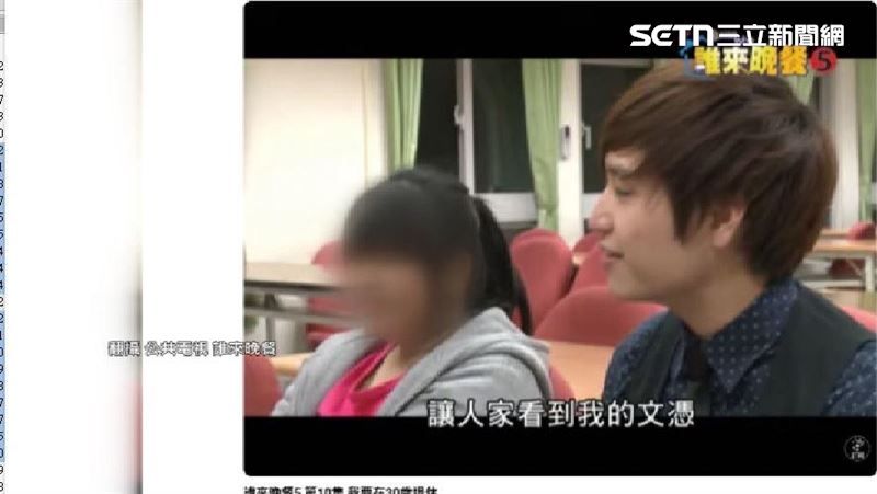 羅廷瑋曾言「只想要文憑」同學疑：空殼子