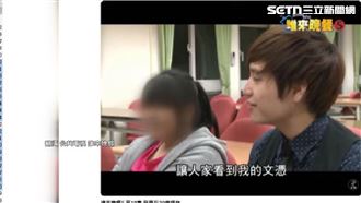 羅廷瑋曾言「只想要文憑」同學疑：空殼子