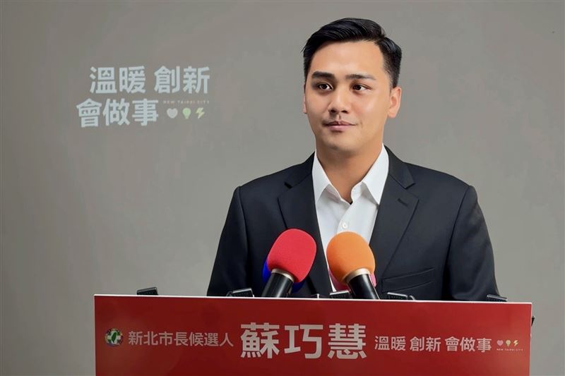 民進黨新北市長參選人蘇巧慧競選辦公室發言人馬亨亨.夷將(圖/蘇巧慧競辦提供)