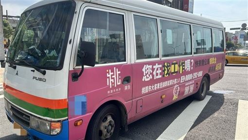桃「市民公車」撞行人　28歲女腦出血搶救