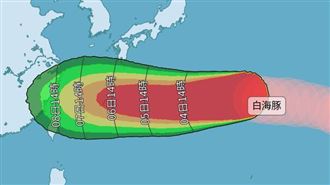 白海豚轉彎機率曝光　週五半個台灣迎雨彈