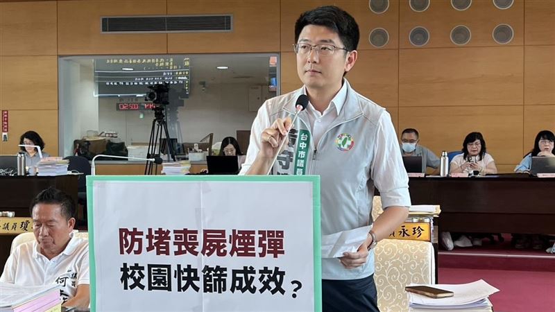 民進黨籍議員黃守達指出,台中市未成年學生吸食喪屍煙彈人數逐年攀升。(圖/翻攝畫面)