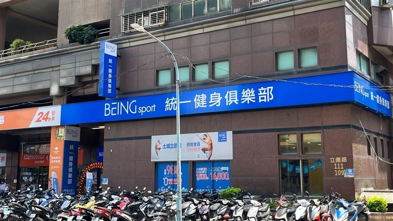 虧損破7300萬　20年老健身房全面退出市場
