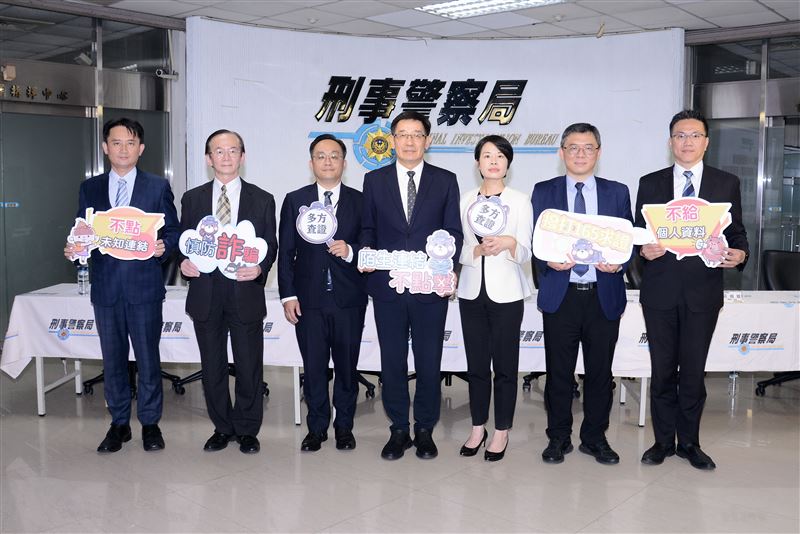 刑事局呼籲,民眾可把握三不原則:一不在不明網頁輸入LINE帳號密碼、二不將認證碼提供他人、三不掃描來源不明之QR Code。(圖/刑事局提供)