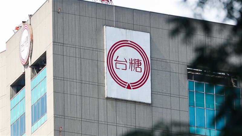 台糖拒收中聯問題油　非原料端無通報義務