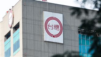 台糖拒收中聯問題油　非原料端無通報義務