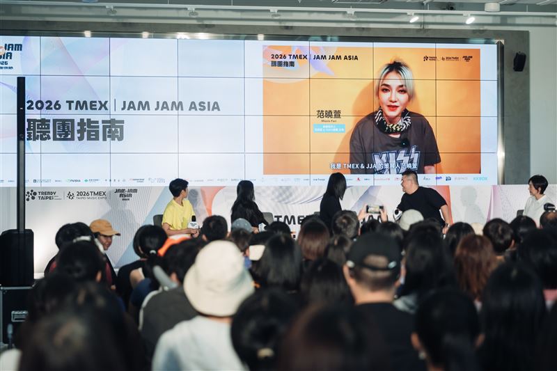 黃韻玲領軍黃金團隊,打造 TRENDY TAIPEI 潮臺北 - 2026 TMEX|JAM JAM ASIA!驚喜宣布 HYUKOH 攜手落日飛車國國(圖/臺北市政府提供)