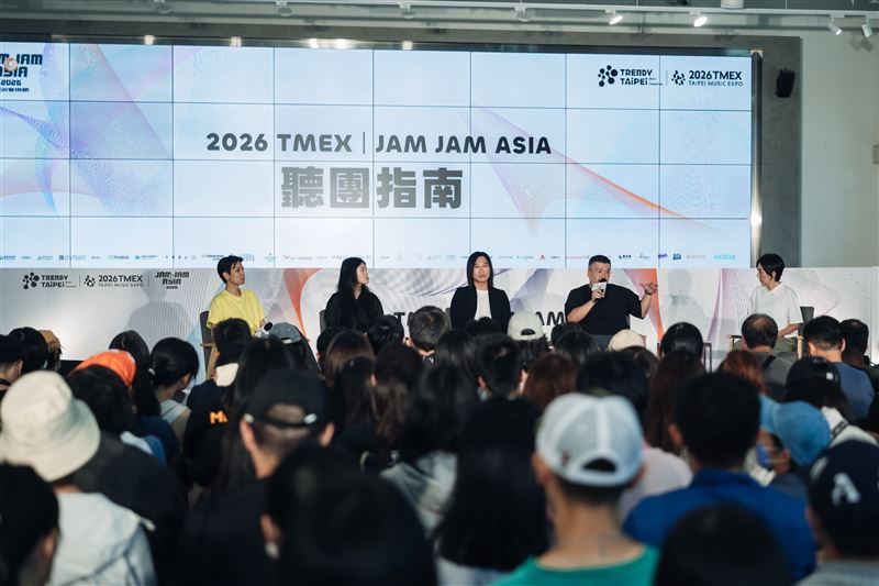 黃韻玲領軍黃金團隊,打造 TRENDY TAIPEI 潮臺北 - 2026 TMEX|JAM JAM ASIA!驚喜宣布 HYUKOH 攜手落日飛車國國(圖/臺北市政府提供)