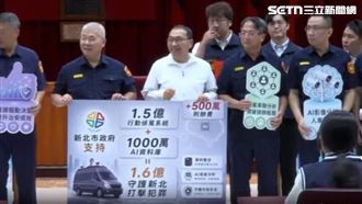 獨／新北掃黑掉漆　槍擊案頻傳1天1槍響