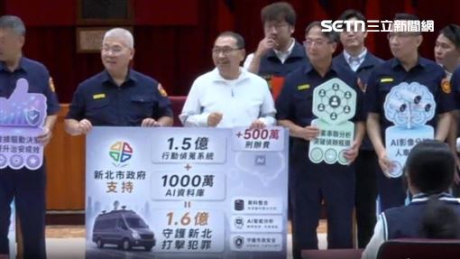獨／新北掃黑掉漆　槍擊案頻傳1天1槍響