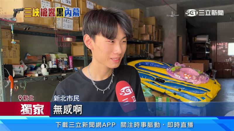 民眾對於市府的掃黑成果無感