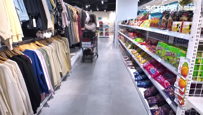 位於桃園,有家專賣福利品或庫存品的賣場