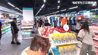 獨/賣場、電商福利品在這 隱藏版OUTLET曝