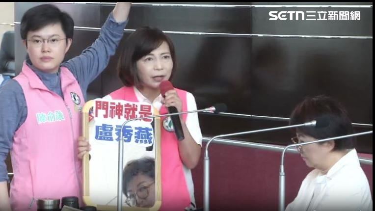 議員批盧秀燕中聯油案卸責：門神就是妳