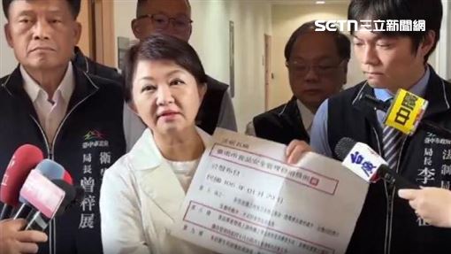 藍猛打台糖！律師神比喻酸爆