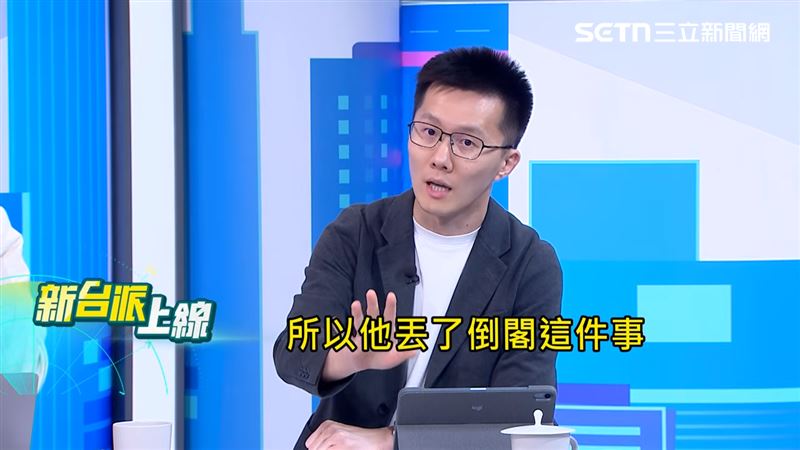 蕭敬嚴認為蔣萬安拋出倒閣議題,是想要延續藍軍在725遊行後的氣勢。(圖/新台派上線)