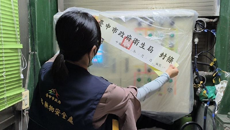毒油四月就蓋牌！中聯員工：豆子爛爛的