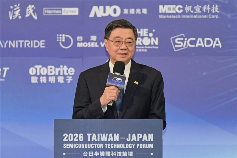 行政院長卓榮泰出席台日半導體科技論壇。（圖／行政院提供）