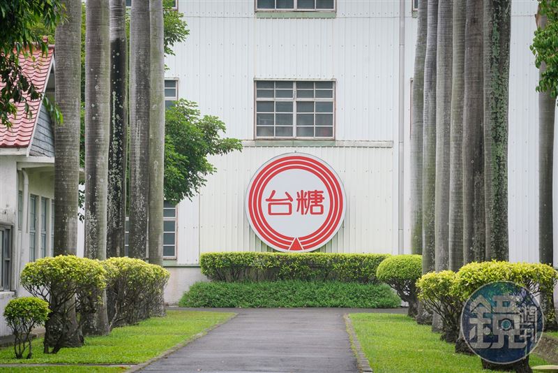中聯致癌油案追出新進度，台中地院日前揭露，國營事業台糖早在5月就知情。（本刊資料照）