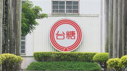 經濟部4度護台糖沒通報義務　臉書被灌爆