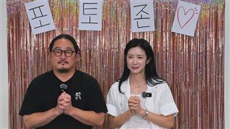 《黑白大廚》金度潤祕戀4年首公開另一半