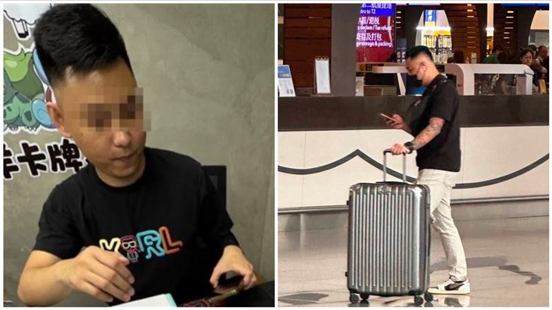 捲卡牌詐3億跑了　負責人現身機場畫面曝