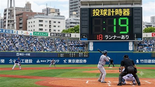 接軌國際賽事！日職確定引進投球計時器