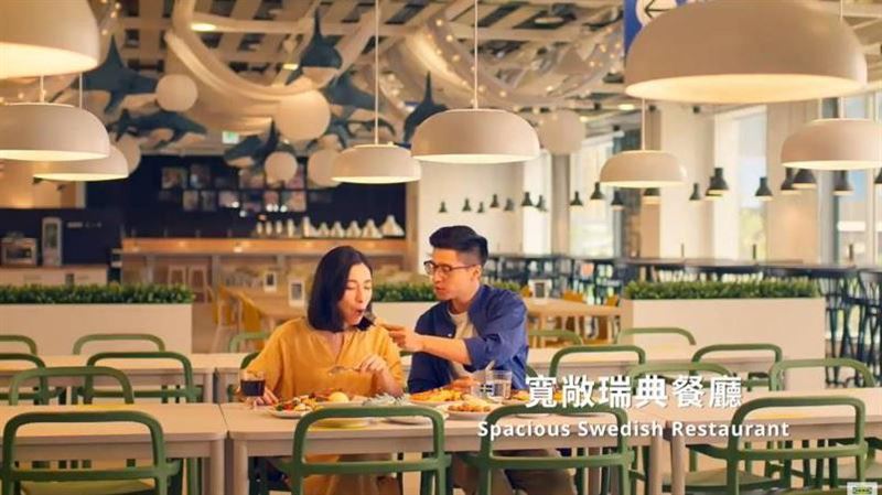 IKEA阿伯嗆女童「你爸沒禮貌」倒餐盤羞辱